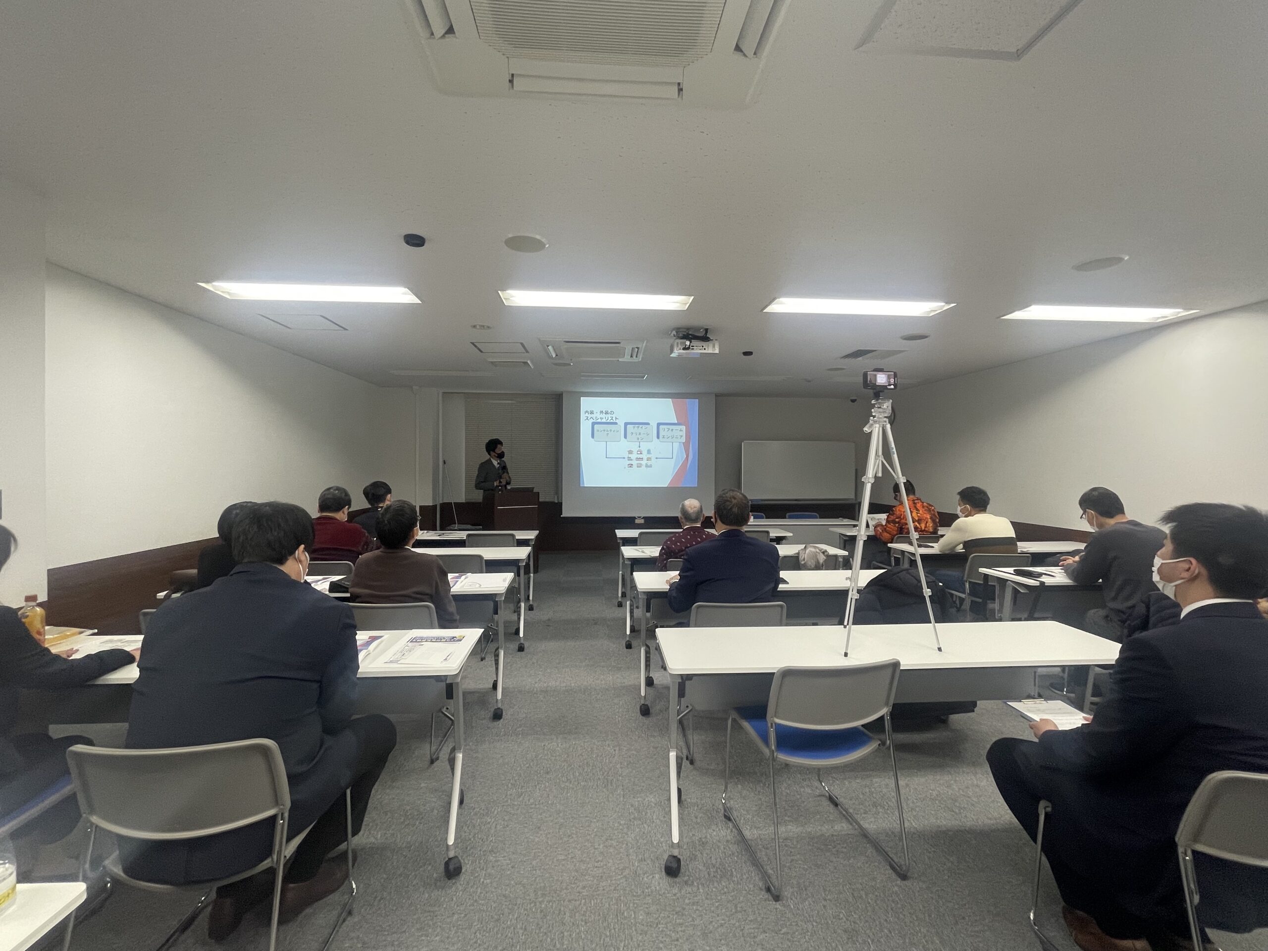 アイ・ディー・シー様主催のセミナーにて登壇させていただきました - 株式会社宝樹